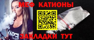 винт Назарово