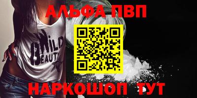 сатива Набережные Челны