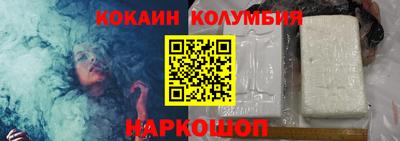 сатива Набережные Челны