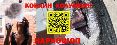сатива Набережные Челны