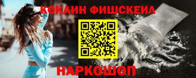 дмт Надым
