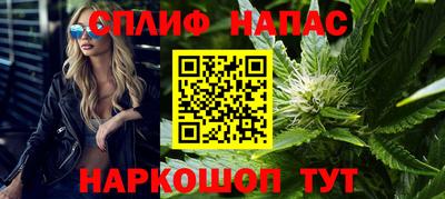 дмт Надым