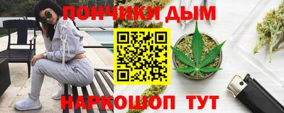 сатива Набережные Челны