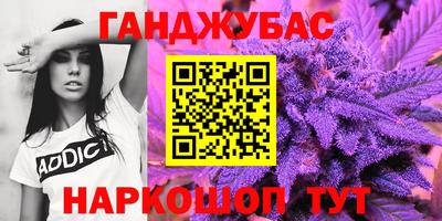 винт Назарово