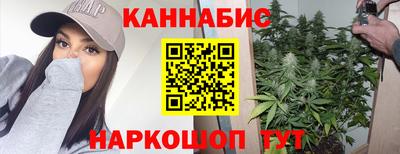 винт Назарово