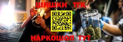 дмт Надым