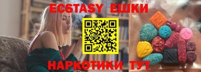 дмт Надым
