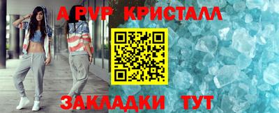 дмт Надым