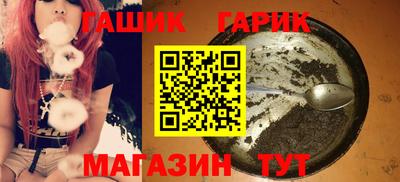 сатива Набережные Челны