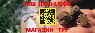 винт Назарово