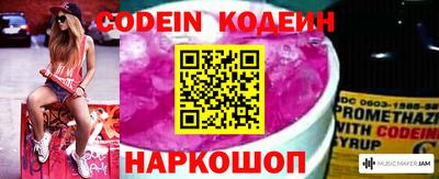 дмт Надым