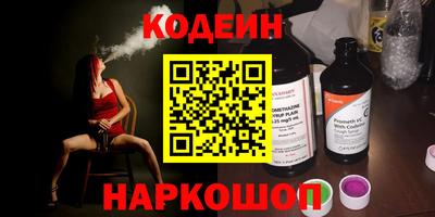 сатива Набережные Челны
